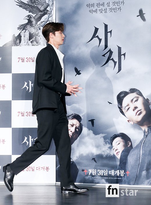 Actor Park Seo-joon attended the movie Lion Production briefing session at the entrance of Lotte Cinema Counter in Jayang-dong, Gwangjin-gu, Seoul on the morning of the 26th.The film Lion, starring Park Seo-joon, Woo Do-hwan and Ahn Sung-ki, is scheduled to open on July 31 as a film about the martial arts champion Yonghu (Park Seo-joon) meeting the Kuma priest Anshinbu (Anseonggi) and confronting the powerful evil that has confused the world.