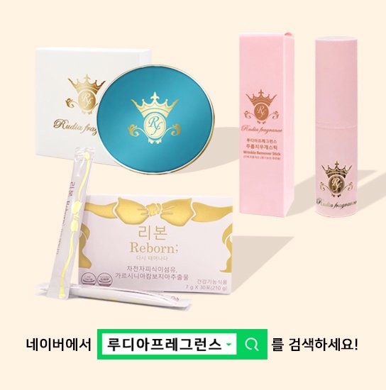 주식회사 태영에이치엔씨 이미지