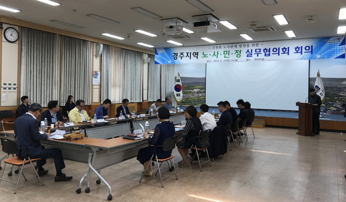 사*민 이미지