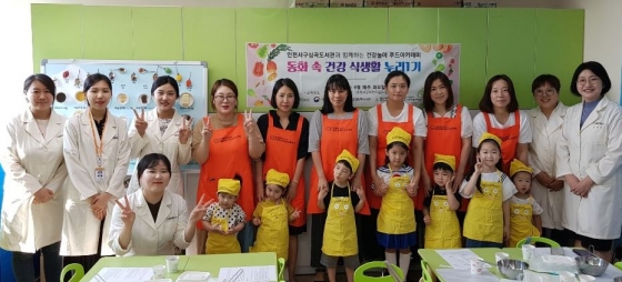 상호푸드 이미지