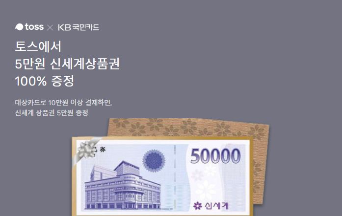 신세계주유소 이미지