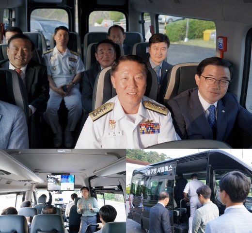 엠디이 이미지