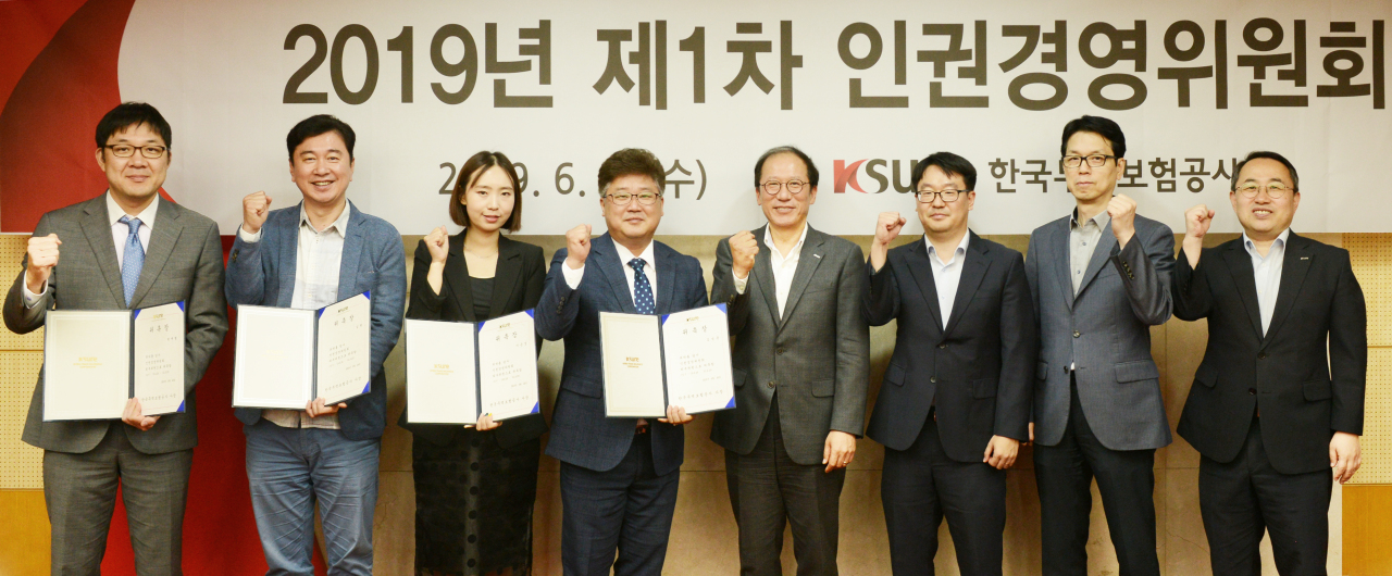 법무법인세진 이미지