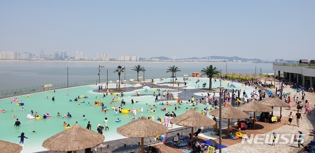 해수네 이미지