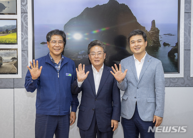 울릉유통 이미지
