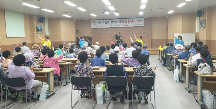 칠갑산힐링센터 이미지