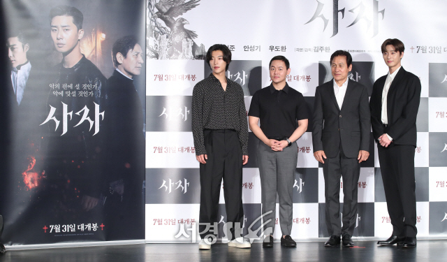 <p>‘Lion’is a fighting champion ‘for later’(Park Seo-joon)is the priests ‘inner you’(organizing)to meet the world into a chaos strong evil(惡)to fit in, its time. Coming 7 31 upcoming.</p>