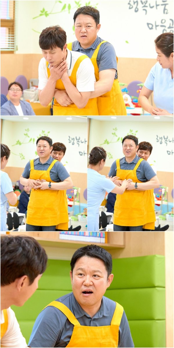 아이나라 이미지