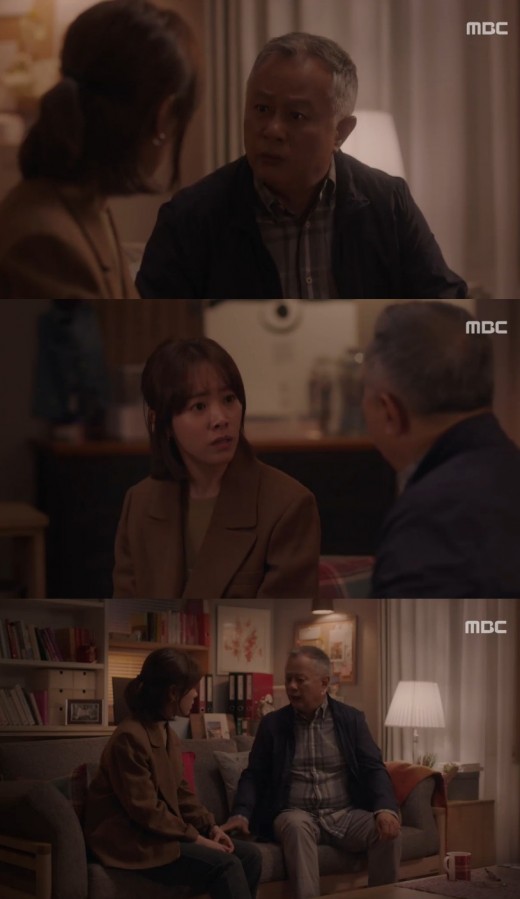 헤어지지마 이미지