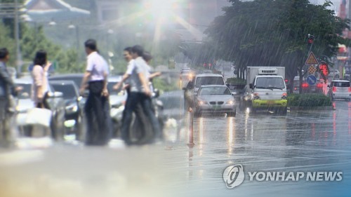오후엔 이미지