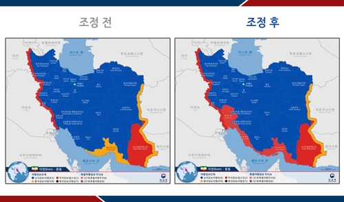 (주)경보 이미지