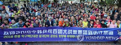 성트레블 이미지