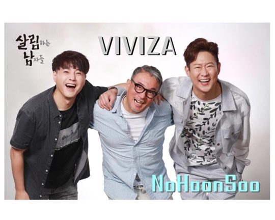 비비자 이미지