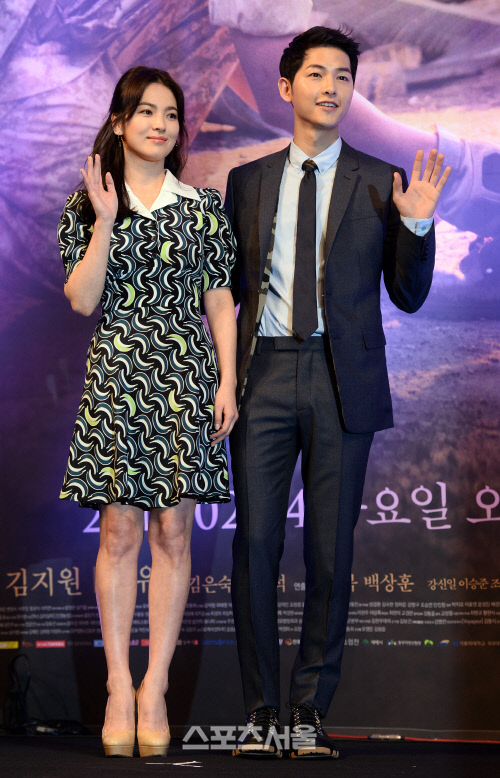 Actor Song Hye-kyos legal representative said his position on divorce with Song Joong-ki.Song Hye-kyos legal representative, the lawyers office, said on December 27, Song Hye-kyo and Song Joong-ki agreed to divorce, and accordingly, they received an application for divorce settlement at the Seoul Family Court for the divorce process.Regarding the current situation, he said, The two sides have already agreed on divorce, and only the adjustment process is ahead.Song Joong-kis legal representative, the plaza, said, I received an application for divorce settlement on behalf of Song Joong-ki on the 26th at the Seoul Family Court.Song Joong-ki also said, Both of them are hoping to finish the divorce process smoothly rather than criticizing each other.Song Joong-ki started his relationship with Song Hye-kyo after he was breathing through the drama Dawn of the Sun which was broadcast in 2016.He reported the wedding in July 2017 and rang the wedding march in October 2017, about three months later.