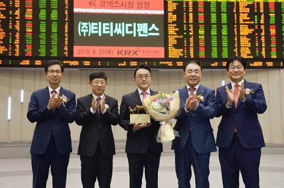 (주)한국티티씨 이미지