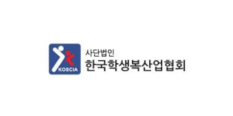 한국입찰협회 이미지