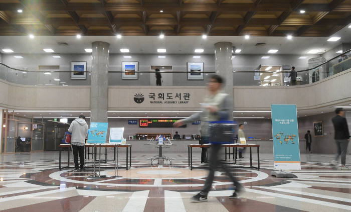 아르고스 이미지