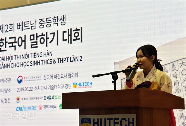 짜오란 이미지