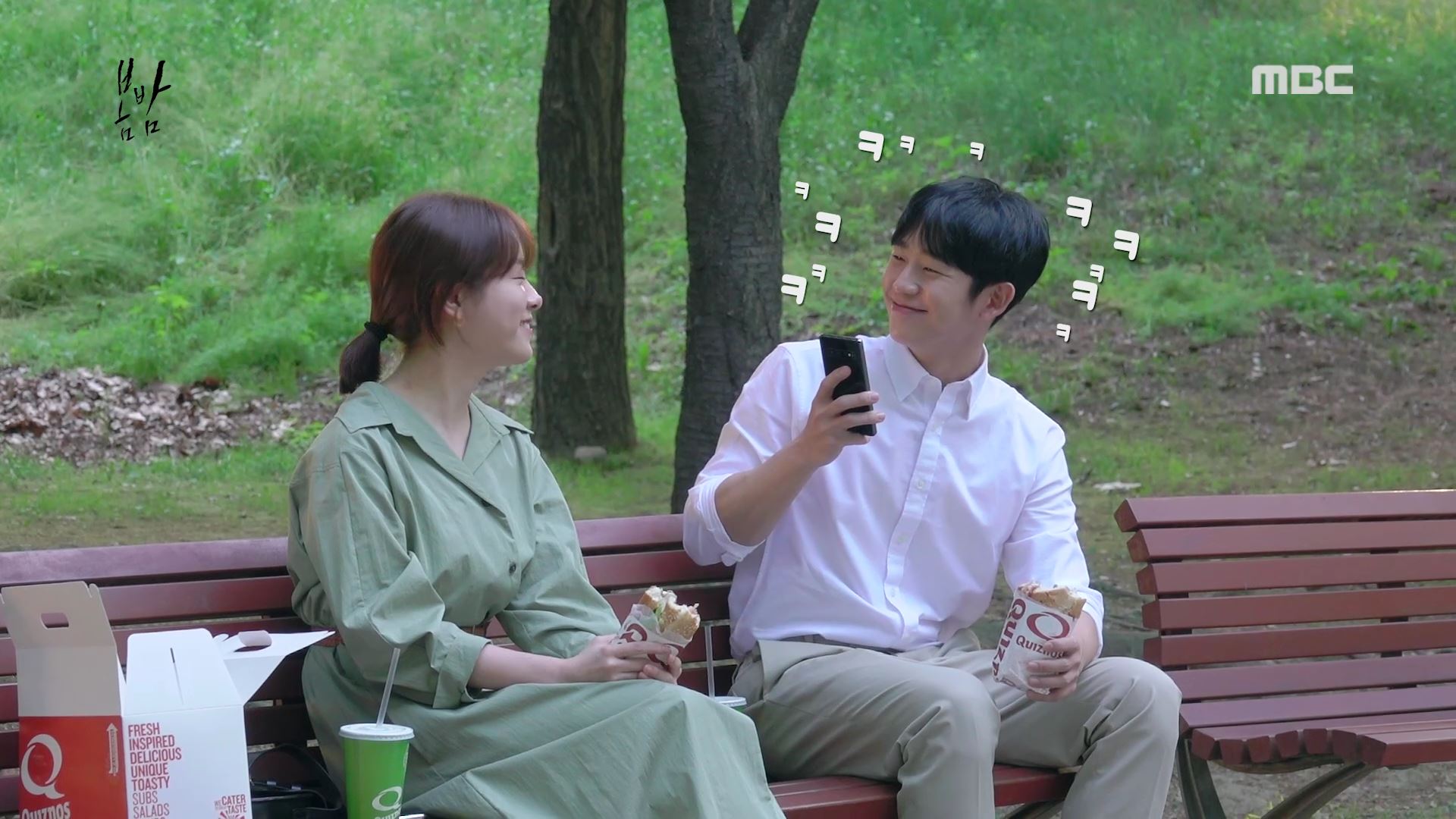 우주플레이 이미지