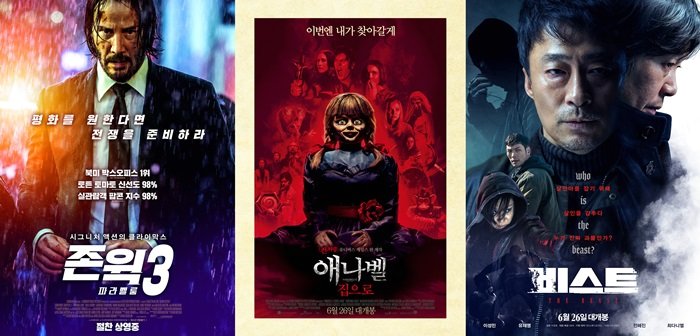 오피스존 이미지
