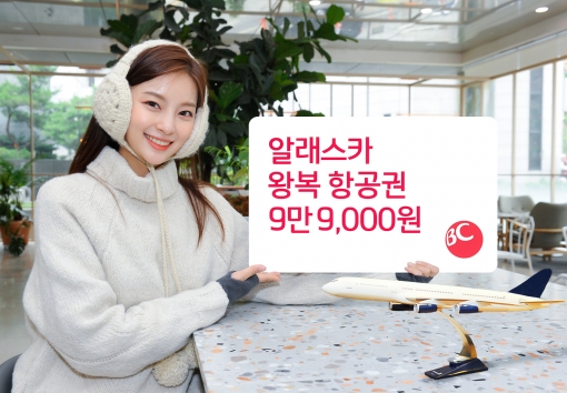 비씨카드(주) 이미지