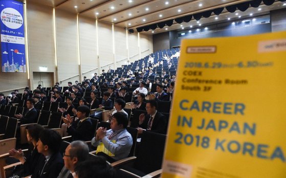 (사)한국무역협회 이미지