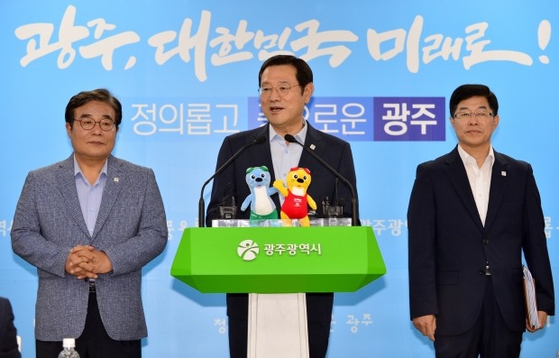 광주중앙자동차 이미지