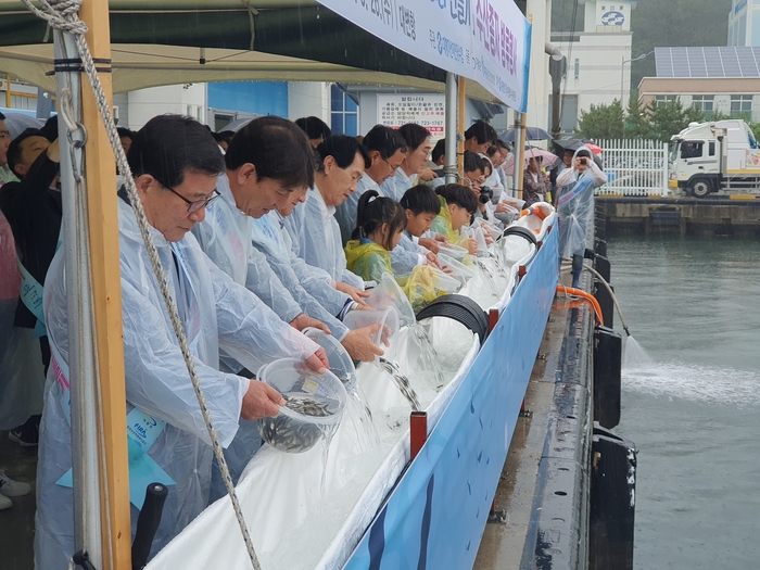 기장바다수산 이미지