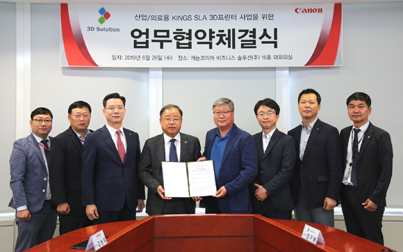 강화사무기 이미지