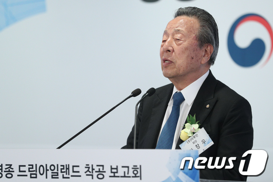 마루한 이미지