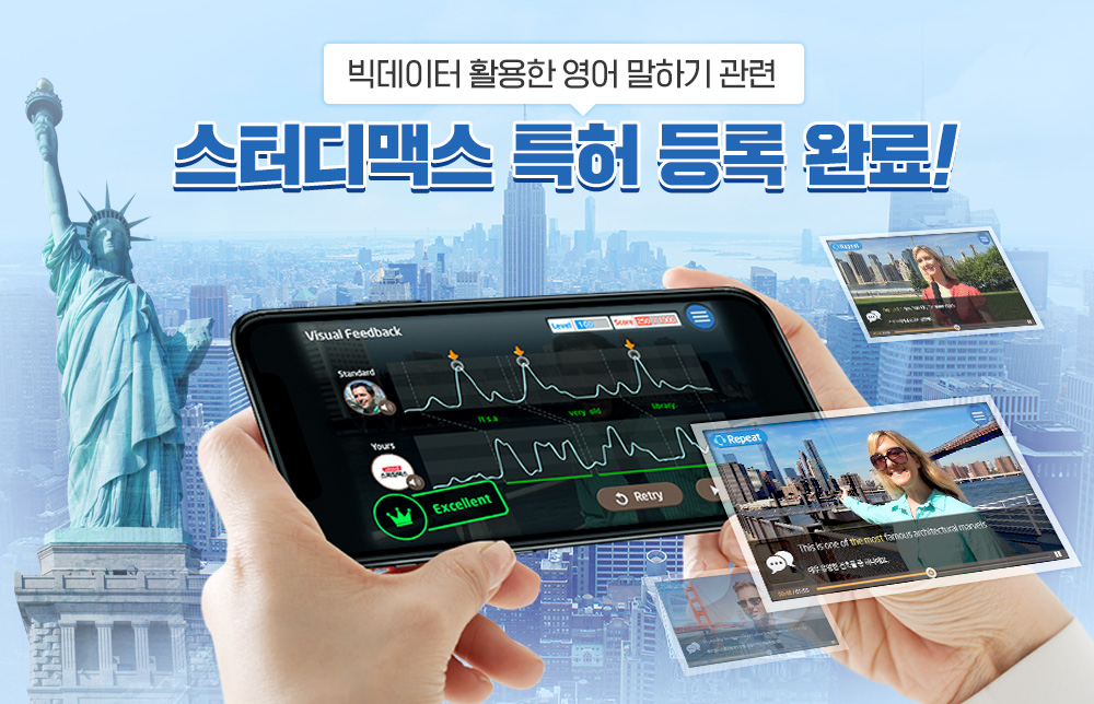 스터디 이미지