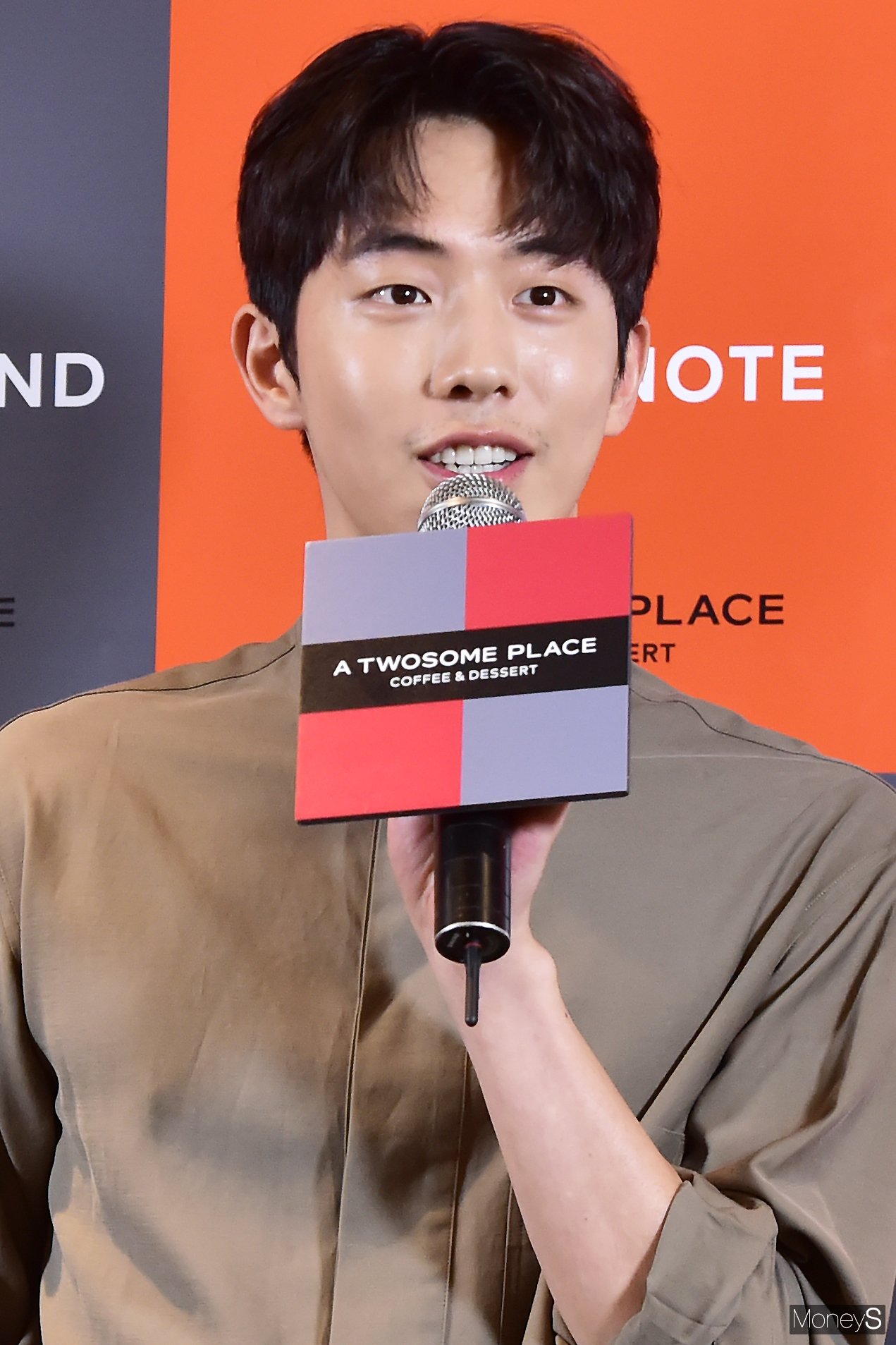 미소홍커피 이미지