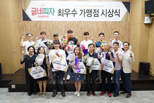 굽네치킨강화 이미지