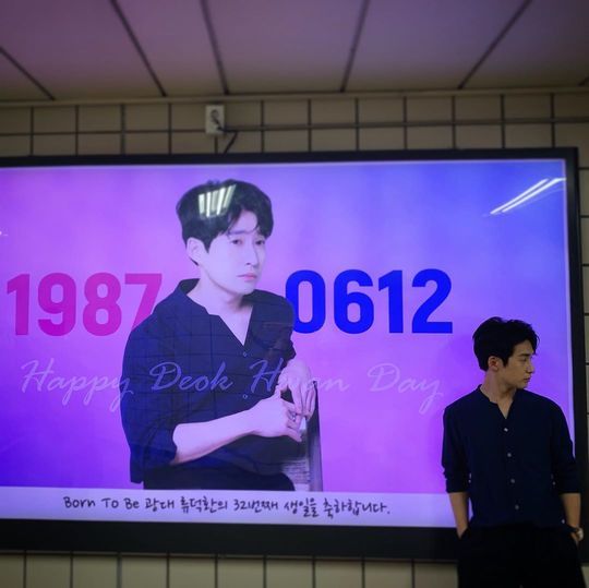 Actor Ryu Deok-hwan expressed his gratitude to his fans.Ryu Deok-hwan posted two photos on his instagram on June 27th.In the public photos, there is a picture of Ryu Deok-hwan, who is leaving an authentication shot in front of the billboard with a birthday message.Ryu said, Thank you so much. I am so impressed by the celebration that I do not envy. I took out the clothes I wore in the photo from the closet to show my small sincerity.Im sorry to see you late and thank you for all the gifts you sent me. I love you. Bless you.Park So-hee