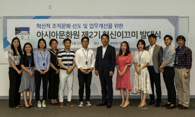 문화원 이미지