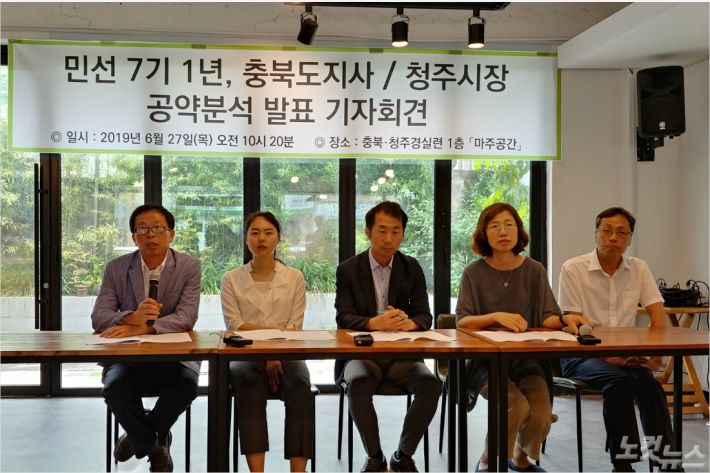 이한토건 이미지