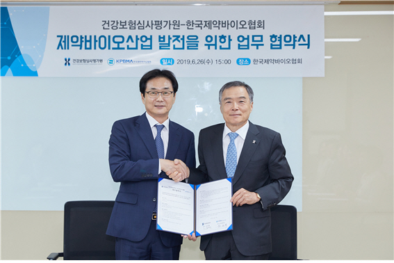 한국빅데이터교육협회 이미지