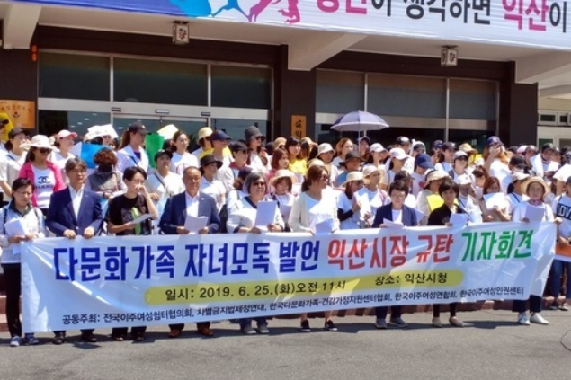 다문화쉼터 이미지