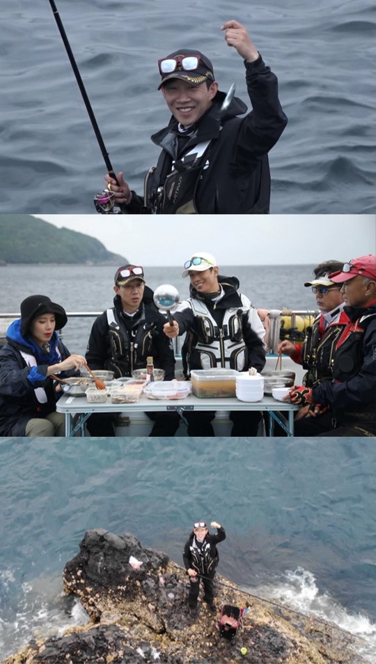도시어부 이미지