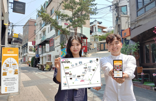 이태원의류점 이미지