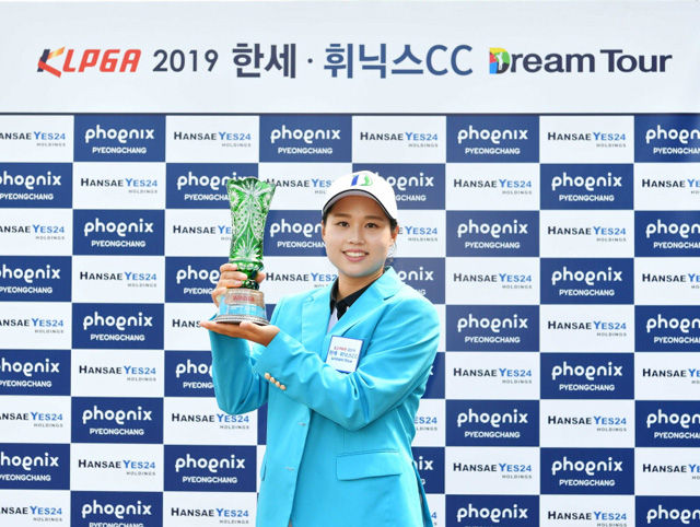 드림마운틴투어 이미지