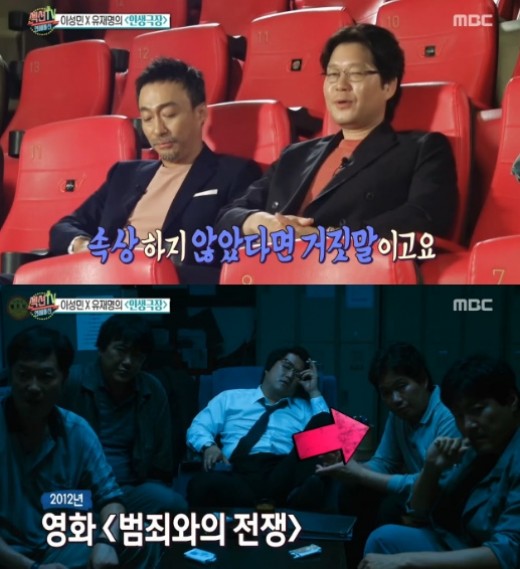신나라통신 이미지