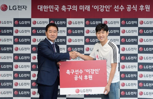 엘지전자평창 이미지