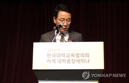 재정상회 이미지