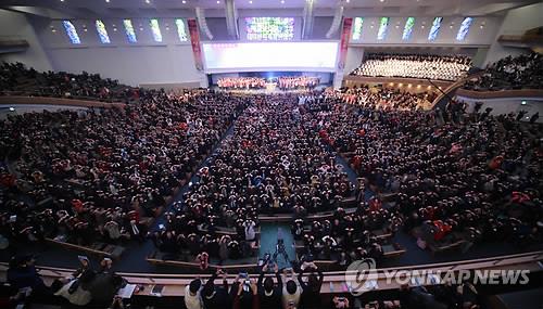 사랑의교회 서초 새 예배당 [연합뉴스 자료 사진]
