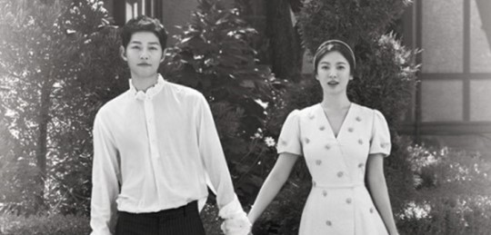 An official of Taebaek city in Gangwon province said on the 28th, It was decided not to proceed as a result of discussing whether to hold the Taebaek Couple Festival this year due to the divorce news of Song Jung Ki and Song Hye Kyo.Taebaek city is a descendant of KBS 2TV Sun which followed Song Jung Ki and Song Hye Kyo.Taebaek City has restored the set of Sun Generation with a total project cost of 270 million won after the drama, and has been used as a tourist destination since 2016.Song Joong-ki and Song Hye-kyo, who met as the descendants of the sun and married in October 2017, filed for divorce mediation on the 26th, one year and eight months after marriage.