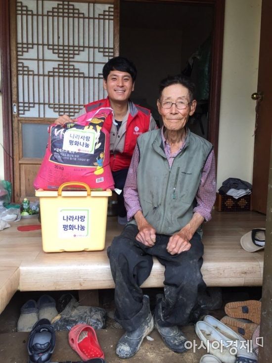 동부생활용품 이미지