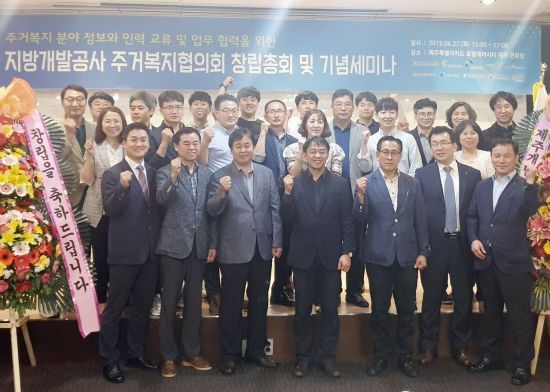 울산인력개발공사 이미지