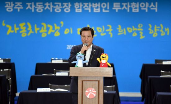광주중앙자동차 이미지