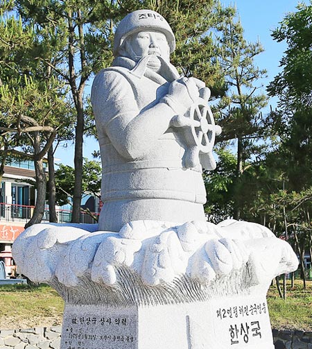 보령석재 이미지